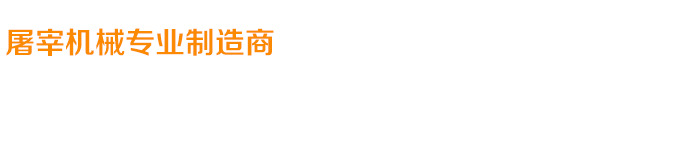 關(guān)愛(ài)在耳邊，滿(mǎn)意在惠耳！